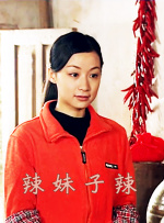 其它的特殊服务
